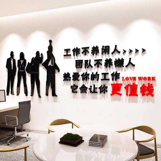 鉆攻加工中心、型材加工中心、鉆攻機(jī)、型材機(jī)、鋁型材加工中心